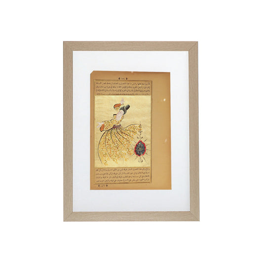 Sufi ''Sama'' Miniature Art Sherie Boutik