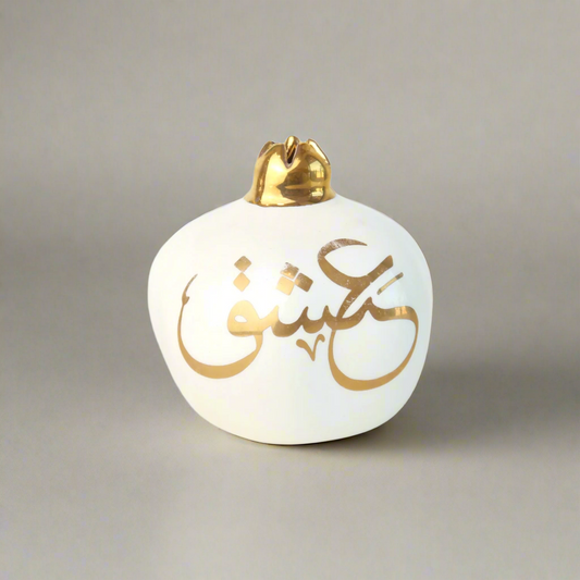 Ashq Calligraphy pomegranate Sherie Boutik