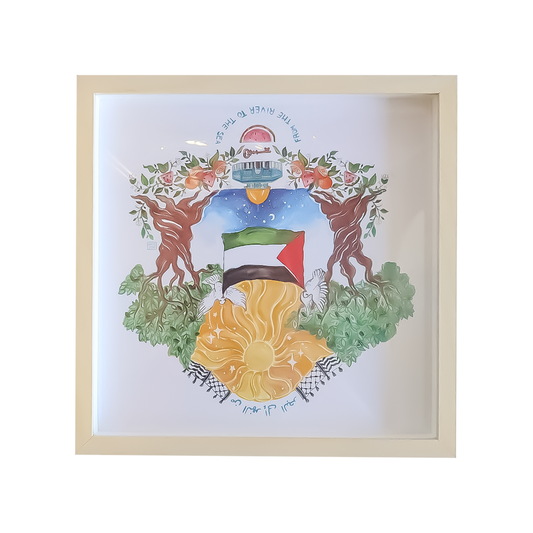 Saudi Artist Jazzy Islam's Palestine Support Artwork) - 100% sale Gaza support Sherie Boutik