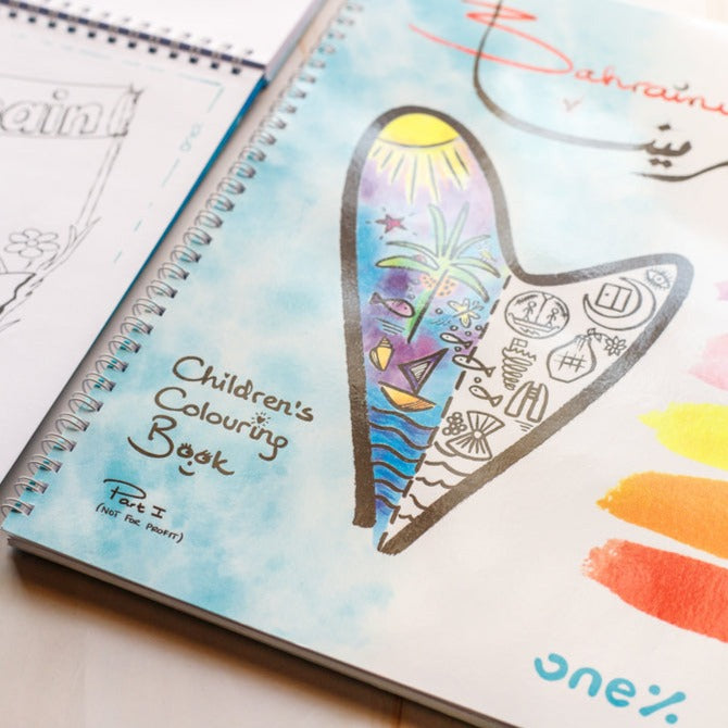 Bahrainuna Children’s Colouring Book Sherie Boutik