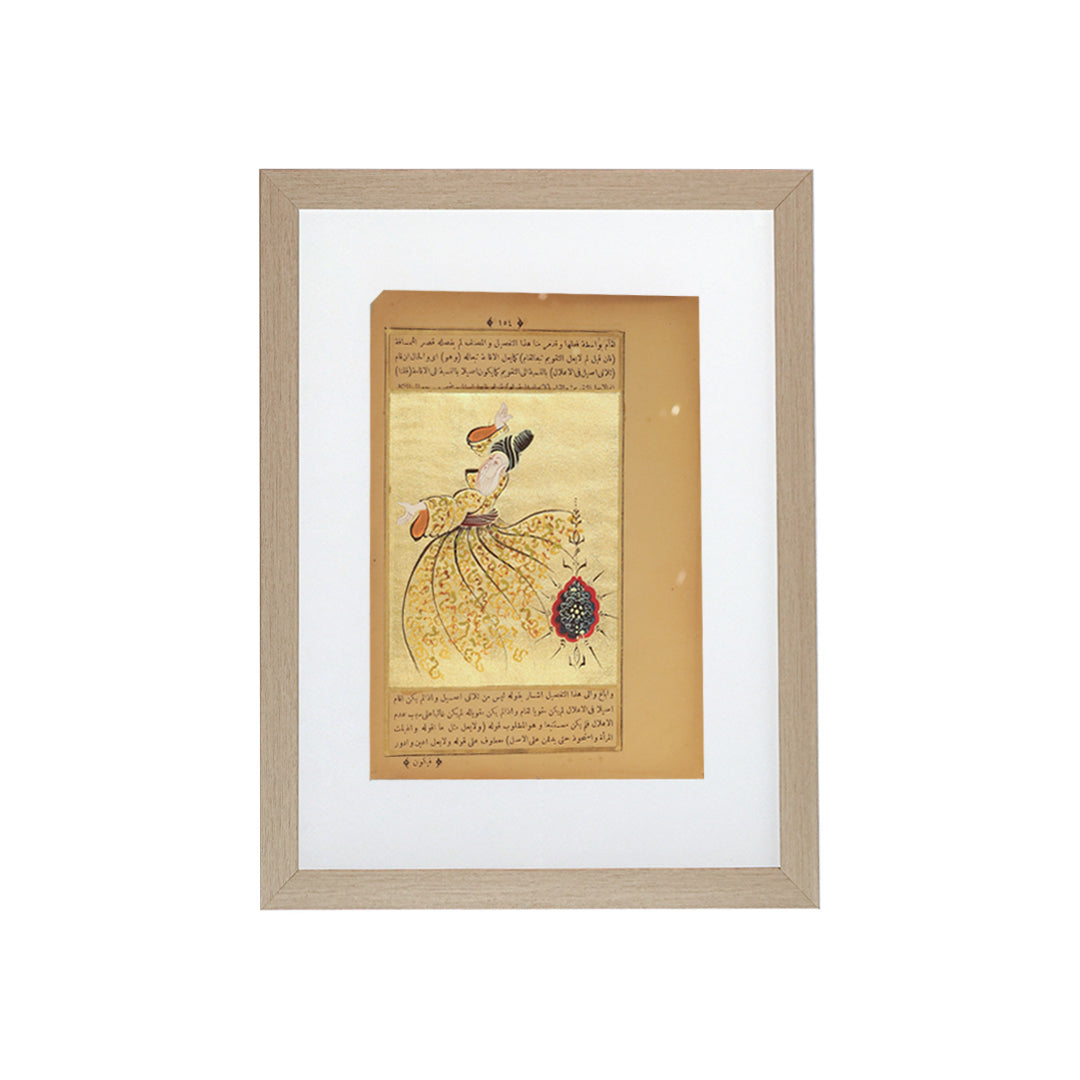 Sufi ''Sama'' Miniature Art Sherie Boutik