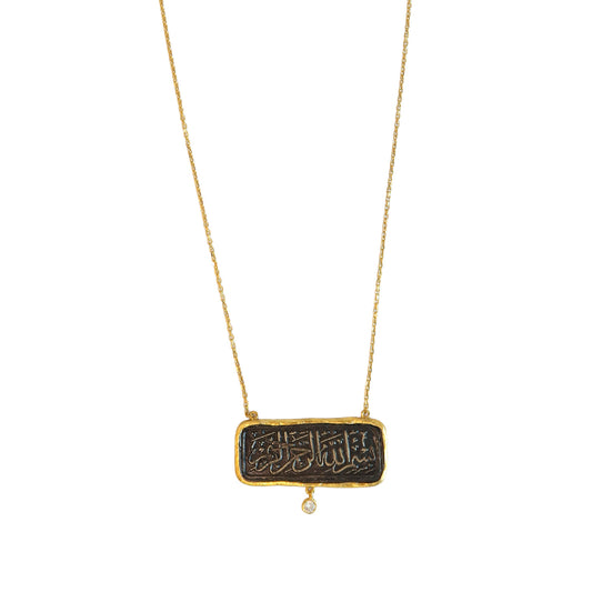 Bismillah  Calligraphy Necklace