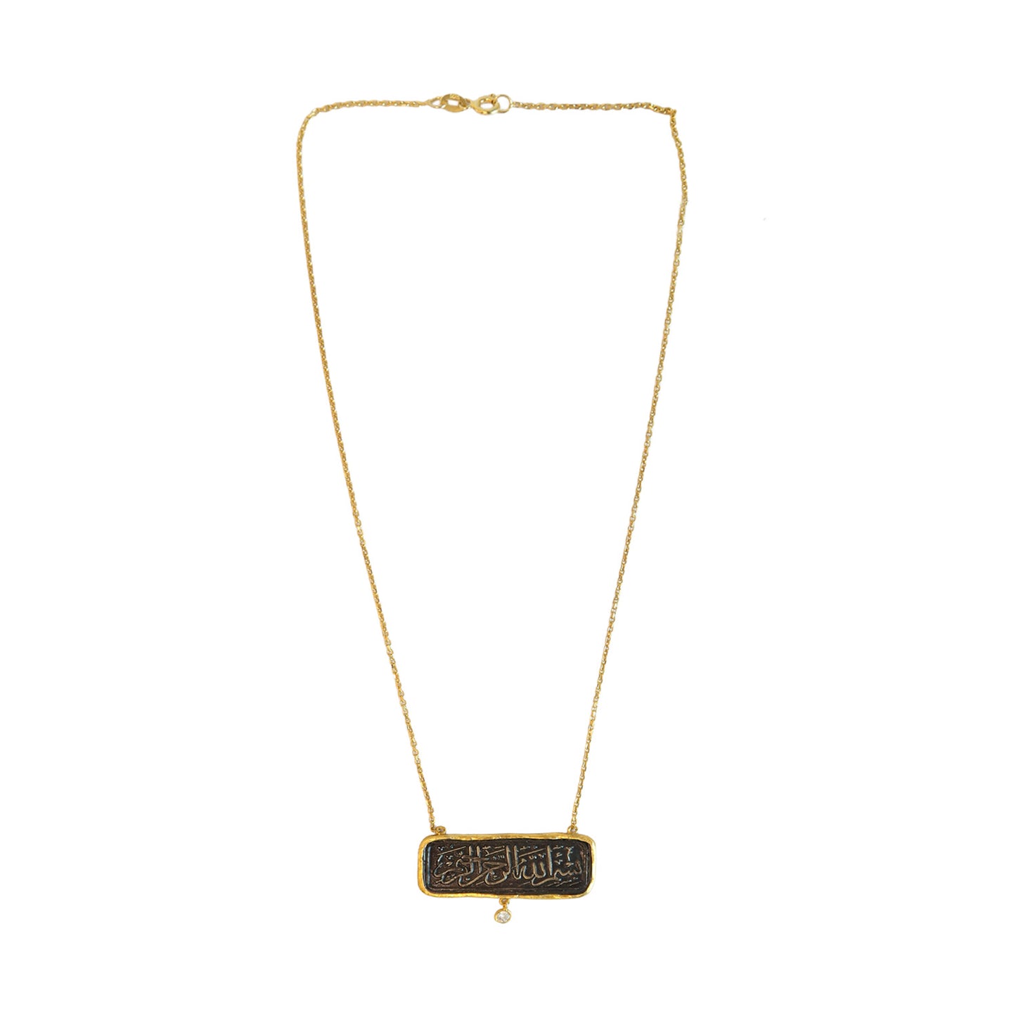 Bismillah  Calligraphy Necklace