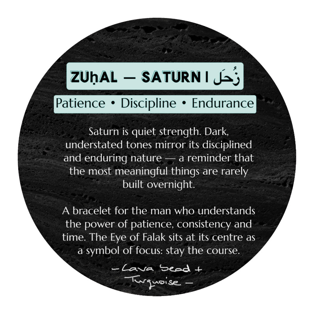 ZUHAL -SATURN | زحل