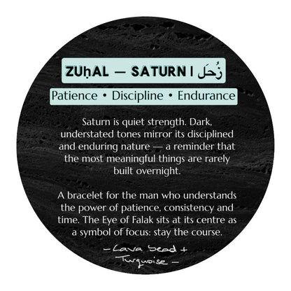 ZUHAL -SATURN | زحل