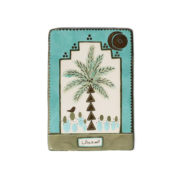 Rooted Collection: Saudi Plaque Wall Decor