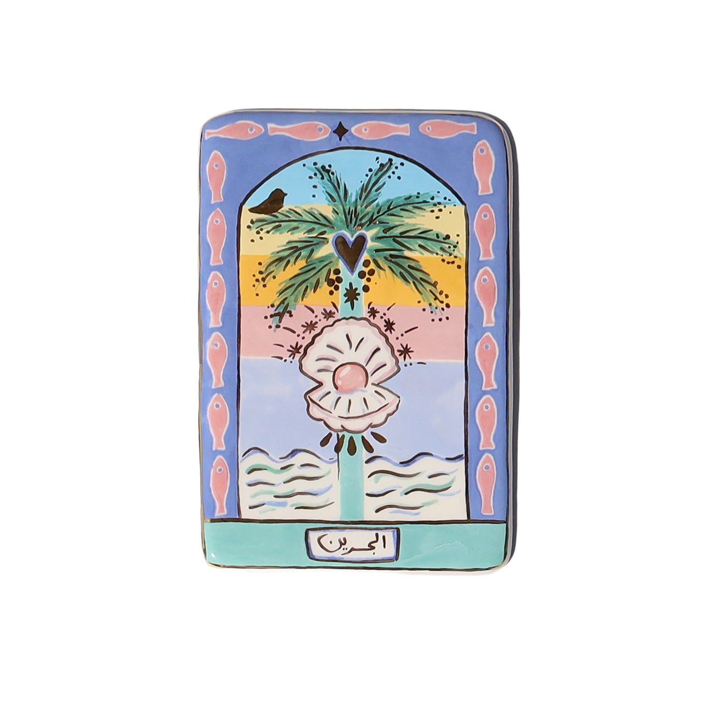 Rooted Collection: Bahrain Plaque Wall Decor