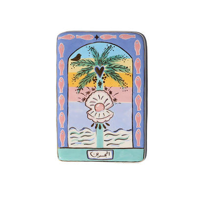 Rooted Collection: Bahrain Plaque Wall Decor