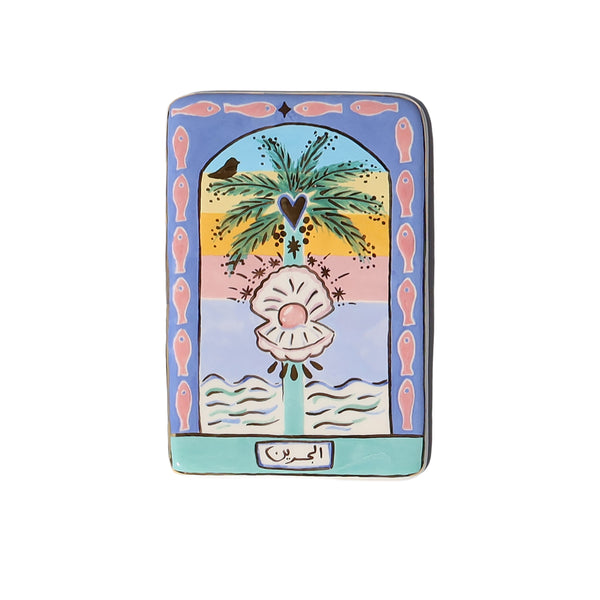 Rooted Collection: Bahrain Plaque Wall Decor