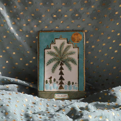 Decorative patch with geometric design on a textured fabric background