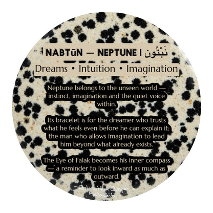 NABTÜN - NEPTUNE | نبتون